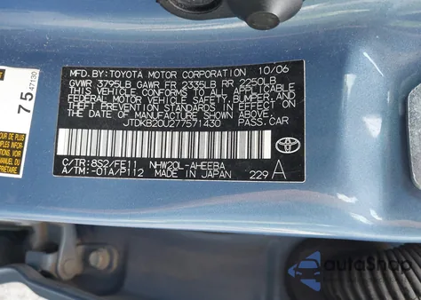 2007 Toyota Prius from USA, damaged, VIN JTDKB20U277571430